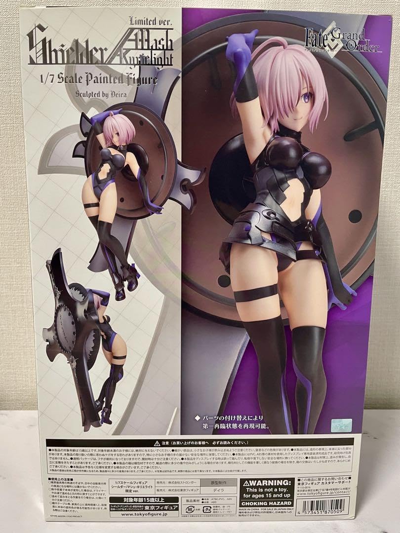 FGO シールダー/マシュ・キリエライト　ストロンガー FGO シールダー マシュ・キリエライト 1/7スケールフィギュア